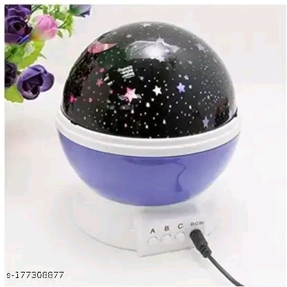Star Master table lamp