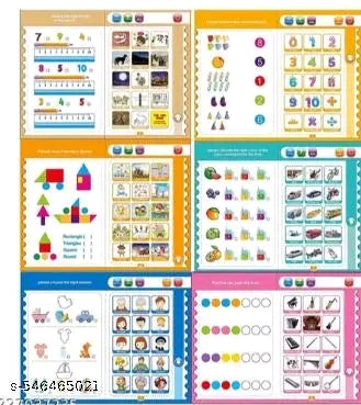 INTELLIGENCE study E-BOOK